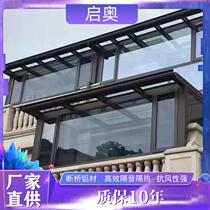 Self-built house villa broken bridge window aluminum material Insulation screen integrated casement window Manufacturers direct delivery aluminum alloy floor-to-ceiling window