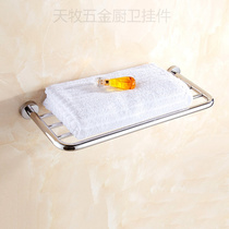 304 stainless steel towel rack bathroom storage rack bath towel rack bathroom bathroom hardware pendant wall hanging
