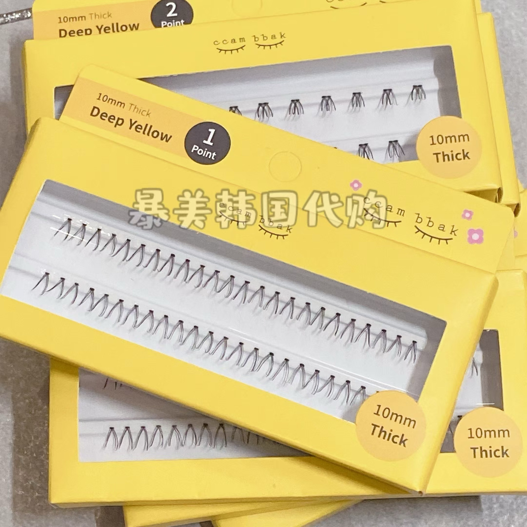 兄弟们，这睫毛我敢说能让你从普通到炸裂！_假睫毛_淘宝美妆网, image size:1792x1792