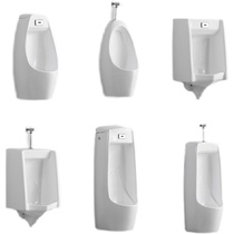 Langwhale household induction urinal mens vertical urinal ceramic childrens wall-mounted one-piece urinal deodorant