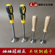 Cricket utensils Clay pots porcelain pots pots and pots pot bottoming tools wooden handles rubber handles stainless steel pots and hammers