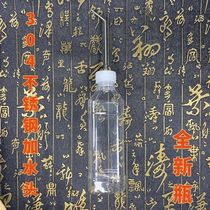 Cricket cricket stainless steel head plus kettle plus water elbow feeding kettle song insect feeding tool plus water head accessories