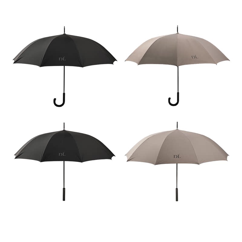 Pangdonglai DL Umbrella, unisex rain umbrella, large size, carbon fiber reinforced, sun protection umbrella, UV protection umbrella.