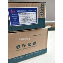 Shanghai Changhui instrument imported from Germany and Japan SWP instrument SWP-RP-C403-01-24HLP digital display