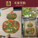 Royal Mona Lisa cross-stitch gourd vase ຫ້ອງຮັບແຂກຊັ້ນສູງທາງເຂົ້າ high-end ແບບຈີນໃຫມ່ຮູບແຕ້ມທີ່ມີຊື່ສຽງຂອງຈີນ