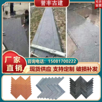 Paving small green bricks Chinese-style ancient building antique green bricks outdoor herringbone courtyard floor tiles Chinese-style garden landscape green brick strips
