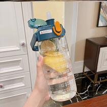 Weight loss water cup large capacity 2000 glass insulation with scale tea and water separation anti-fall summer fitness special water cup