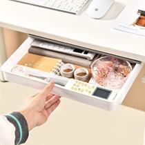 Under-the-desk hanging drawer under-the-desk drawer invisible storage box office paste-free punch-free desk bottom organizer