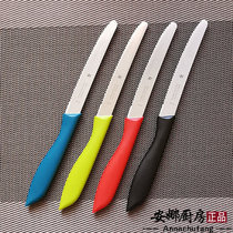 German imports WMF Futenbao 18-10 Stainless Steel Kitchen Multipurpose Butter Knife Bread Dining Knife Serrated Knife