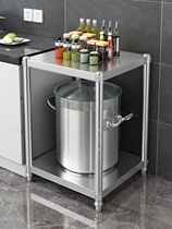 Storage rack hotel microwave customized restaurant sundries stainless steel shelf pot rack rack storage rack two layers adjustable