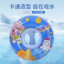 Swimming ring for adults women children anti-rollover mens and womens lifebuoy beginners water inflatable floating ring swimming equipment