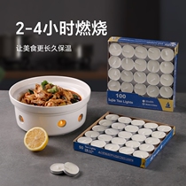 Candle Heating Furnace Smoke-free And Odorless Dry Pan Hot Pot Insulation Heating Vegetable Pint Small Candle Commercial Alcoholic Solid Block Wax