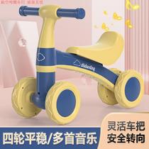 Four-wheel scooter for boys and girls 1-3 years old infants without pedals baby walker childrens scooter