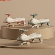 Twist car double extended version parent-child silent wheel music light retro new birthday gift gift yo-yo car