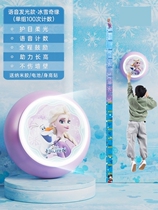 Elsa princess touch height device childrens voice counting Elsa high jumper primary school girl training device elsa bouncing jump