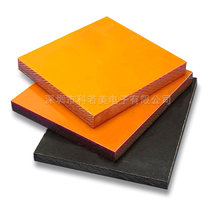 Manufacturer wholesale 3021 phenolic resin cardboard brown electrical board distribution box insulation bakelite insulation baffle