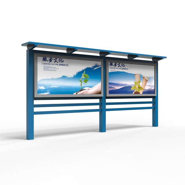 Outdoor Solar-Powered Stainless Steel Bulletin Board, Double-Layer Led Electronic Scrolling Newspaper Display Board, Community Floor-Standing Advertising Manufacturer