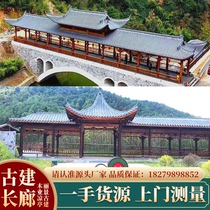 Outdoor covered bridge pavilion scenic area landscape garden antiseptic wood water pavilion corridor new rural construction solid wood cultural long