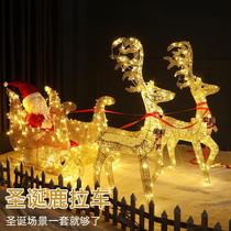 Christmas Deer Pulling Cart Luminous Iron Deer Deer Pulling Sleigh Car Christmas Decoration Scene Layout Props Ornaments