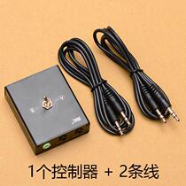 Lossless sound quality metal casing 2 in and 1 out audio switcher converter splitter 2 in and 1 out with cable