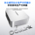 Tianba MACO Ruilong 7 H255 высокопроизводительный мини-хост AI PC компьютер mini small host игровой офисный дизайн настольный компьютер OCuLink внешний независимый дисплей mini 3