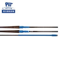 PBT imported BF Magang FIE certified foil strip electric foil gold blue fencing equipment with head and sword body line