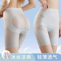 2024 Upgraded Jelly Anti-Gravity Suspension Pants Seamless Non-curling Tummy Control leggings 80-155 Jin ຫ້າ-ຫ້າ Pants