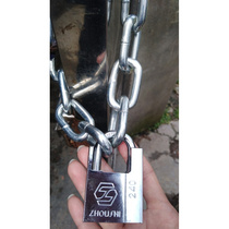 With Lock Rigid Lock Chain Plus Coarse Silver Color Iron Chain Subtricycle Motorcycle Burglar Lock Chain Electric Bottle Car Universal Wheel Lock