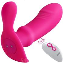 Nolans cute second-generation girls wireless remote control multi-frequency vibration mood and interesting female self-defense device inheritor utensils