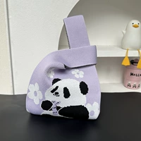 Фиолетовые цветы (версия без слов)