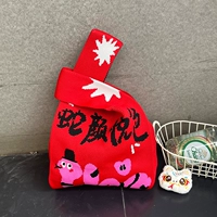 Цвет Yanyue Pink-Snake [Сумка через плечо] Лучший выбор для детских праздников, специальная цена, ограниченное количество