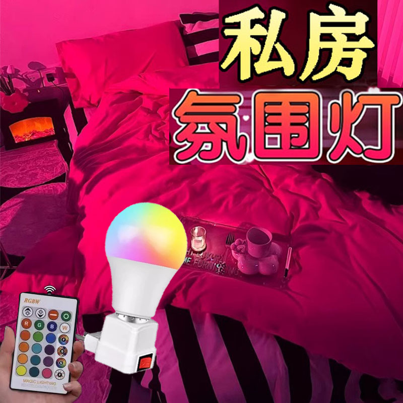 Сексуальная атмосфера, масштабные игрушки, подсветка, дразнящие мужчины на кровати, искушение, сексуальная страсть, маленькая грудь, пижама pure desire jk