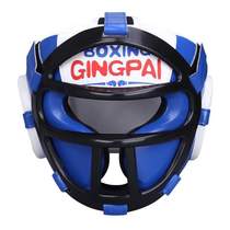 Training thickened boxing fighting head protection Sanda headgear childrens face protection monkey face jaw protection Muay Thai professional