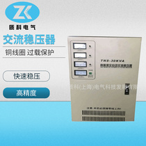 Manufacturer supply 30kw accuracy fully automatic three-phase AC voltage regulator 30kva three-phase voltage regulator 380v