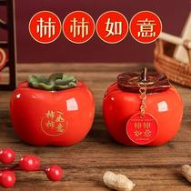 Joe Relocation Happy Decorated With Persimmon Persimmon Persimmon Persimmon Living-room Wine Cabinet New Residence Placement Moving Into Home Goods