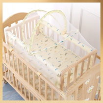 Crib solid wood cradle bed BB bed baby bed small cradle I-shaped cradle comes with mosquito net parallel cradle