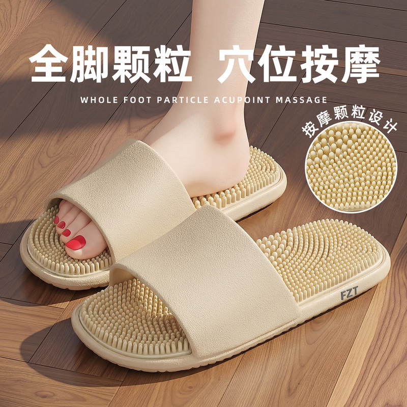 Women's Home Slippers with High Aesthetic Value, 2026 New Model, Indoor Bathroom Non-Slip Eva Anti-Odor Massage Sole Sandals for Men