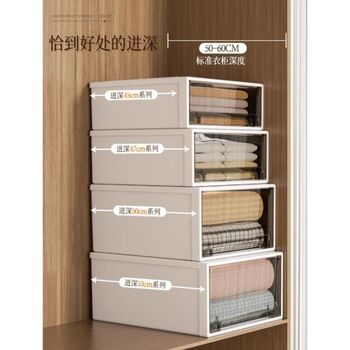 Wardrobe storage artifact shirt layered partition clothes b cabinet partition storage drawer type dormitory cabinet storage