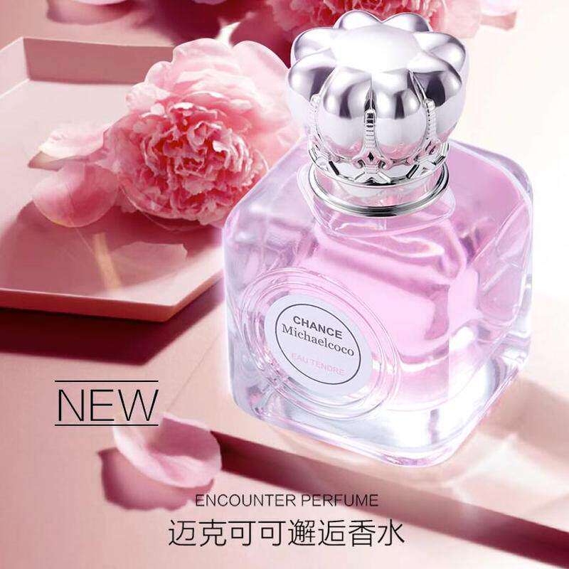 GIVENCHY Play EDT：释放男士魅力的秘密武器_香水_淘宝美妆网
