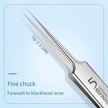 Pimples Or Blister)stainless Steel Ultra-fine Tweezers For P