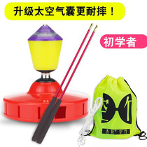 Diabolo elderly fitness primary school students children adult beginners single head 5-axis 9-axis luminous bell pull the elderly morning exercise