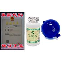 Asparagus Extract 120 caps by Chi-Enterprise Viitaball Bu