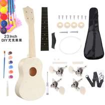 Students can play girls especially veneer Cree entry-level string style national trend activities self-study toys new products for boys