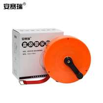 Anselika thick box warning band band reusable polyester disc alert