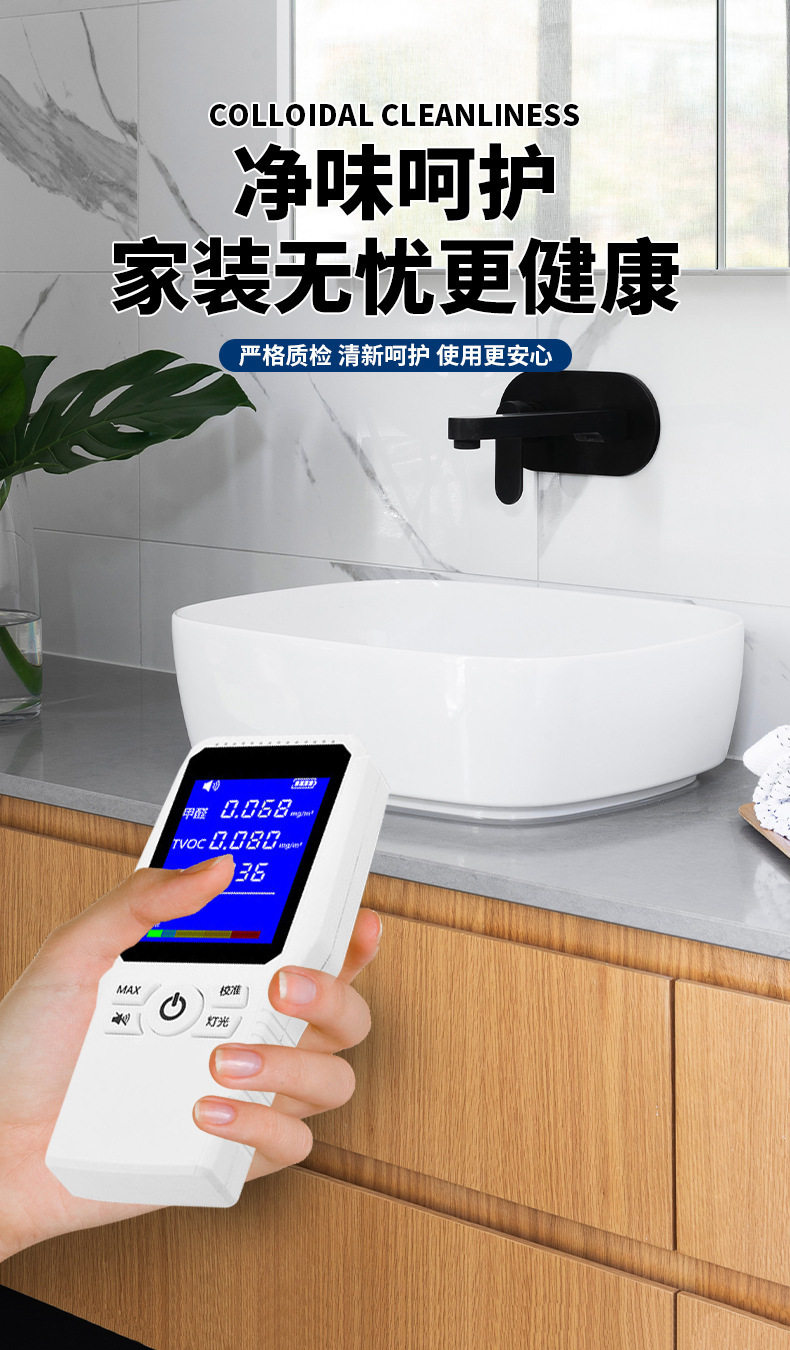 Пластиковые кромки для мебели 塑钢泥白色防霉防水封边填缝陶瓷胶厨房浴室卫生间马桶水槽专用膏 OTHER