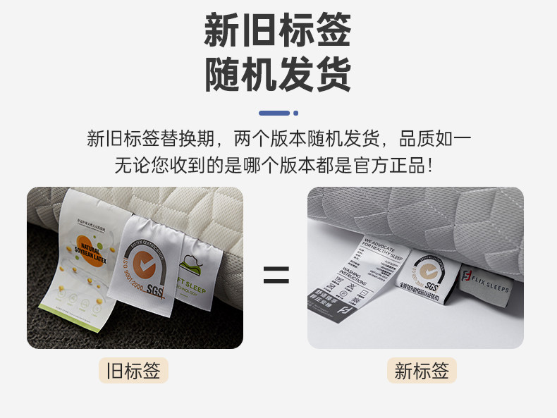 Подушка 牵引护颈枕头助睡眠枕芯宿舍一对深睡眠专用颈椎枕家用c No brand