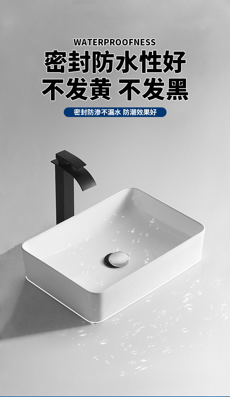 Пластиковые кромки для мебели 塑钢泥白色防霉防水封边填缝陶瓷胶厨房浴室卫生间马桶水槽专用膏 OTHER