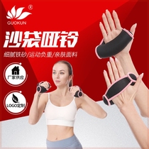 Running weight-bearing soft dumbbell sandbag slimming arm ladies dance yoga fitness shaping hand sandbag dumbbell bracelet