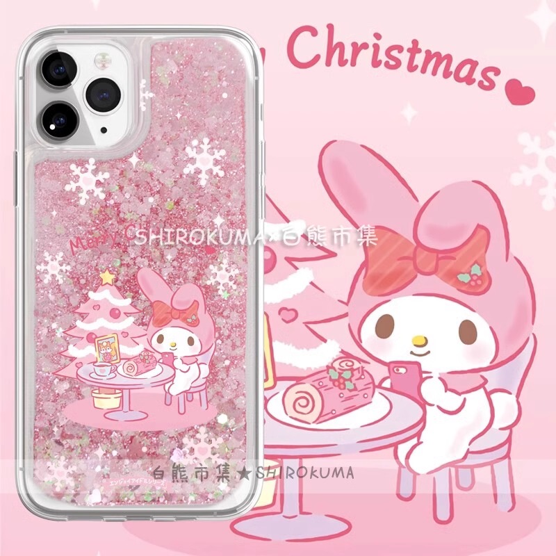 Christmas Tree My Melody Phone Case for Samsung Note 20 Ultra, S23 Fe, Cartoon A16 New Model, S24+ Soft A32 Liquid Sand A42 Cute A50 Girly A52S Anti-Drop A53/A54/A71