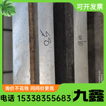 German standard 1 4960 corrosion-resistant and high-temperature resistant round bar 2 4964 high-temperature alloy plate GH4648 tape and reel GH3128